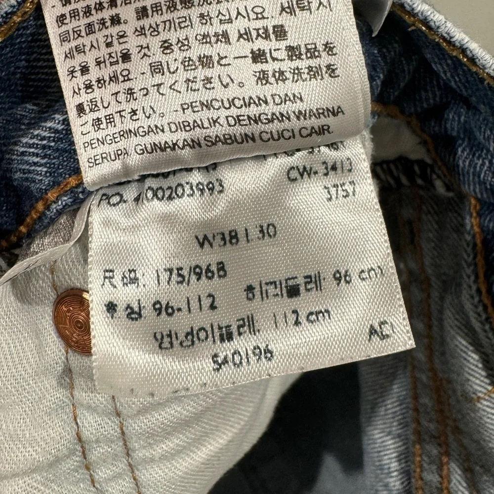 Levi’s 501 Straight Original Men’s Button Fly Heavily Distressed Blue Jeans 38